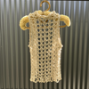 Sea Shell Vest - Sage